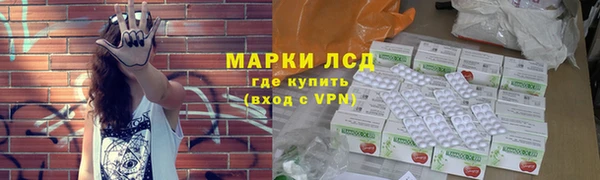 mdpv Белоозёрский